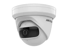 Hikvision IP turret camera DS-2CD2343G2-IU(2.8mm), 4MP, 2.8mm, audio, AcuSense