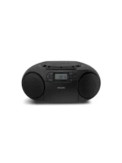 Philips CD Soundmachine TAZ2200, crni