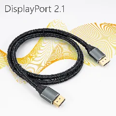 Transmedia DisplayPort 2.1 Cable, 2m