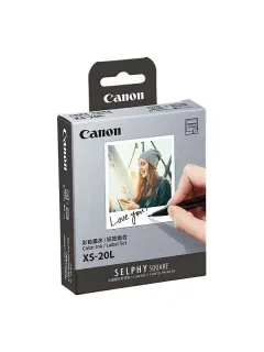 Canon papir  XS-20L