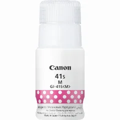 icecat: Canon 5875C001
