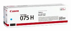 icecat: Canon 6368C002