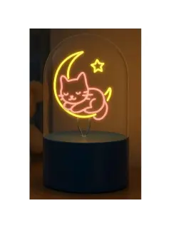 Lampa staklena kupola iTotal NEON-efekt LED rotirajuća Sleepy Cat XL3264