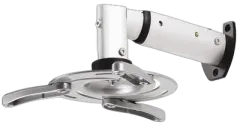 Transmedia Beamer Wall Bracket, Silver
