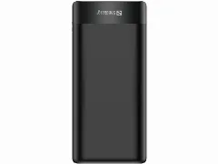 Sandberg Powerbank 20000 PD65W 2xQC3.0