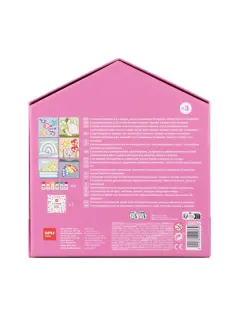Bojanka Apli My First Dot Paint 20276