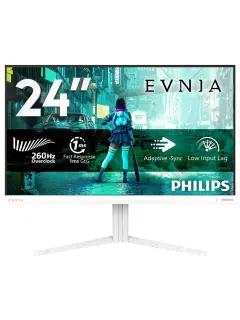 Philips IPS 24" 24M2N3201PL,2xHDMI, DP, 260Hz, HAS