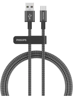 Philips USB-A na USB-C kabel, 2m, 3A, 60W, 480Mbps
