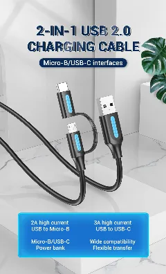 Vention USB 2.0 A Male to 2-in-1 Micro-B USB-C Male 5A Magnetic Cable 2m, Gray