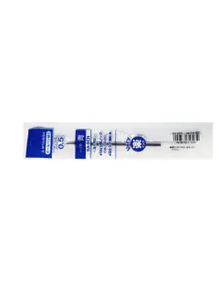 Refil Uni sa-5cn (0.5) plavi za sn-100