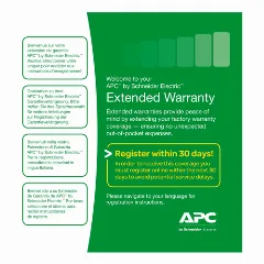 APC 1 Year Warranty Extension