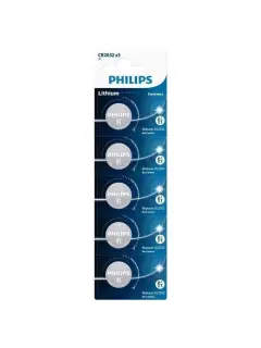 Philips baterija CR2032P5, 3V, 5 komada