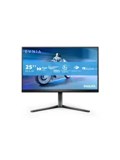 Philips IPS 25" 25M2N5200U, 2xHDMI, DP, HAS, 390Hz