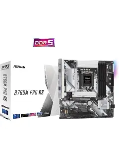 Asrock Intel LGA1700 B760M PRO RS