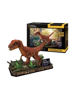 Slagalica 3D Cubicfun dinosaur Velocisaurus CBF210533 +8 IGR_KOM