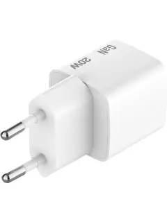 Punjač zidni Verbatim Mini GaN #32396 USB-C PD 20 W, USB-C kabel 1.0m, EU, bijeli