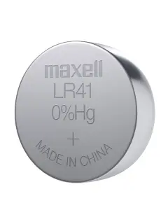 Maxell alkalna dugmasta baterija LR41, 10 kom, 5x2