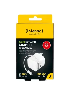 Punjač zidni Intenso #7806520, W65ACIC GaN, 1xUSB-A/1xUSB-C + uvlačivi kabel USB-C, 65 W, bijeli