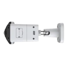 TP-Link VIGI 8MP Outdoor IR Panoramic Bullet Network Camera