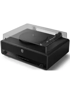 Philips gramofon TAV3000B, Bluetooth