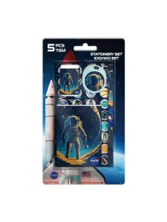 Stationery (školski) set NASA 486113