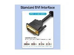 Vention DVI(24 5) to VGA Cable, 1,5m, Black