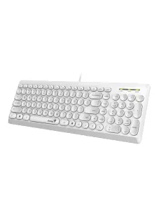 Tipkovnica Genius SlimStar Q200 USB, Bijela