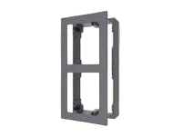 Hikvision Wall mounting accessory for modular door station