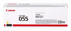icecat: Canon 3013C002