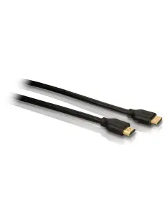 HDMI kabel s mogućnošću prijenosa Ethernet signala