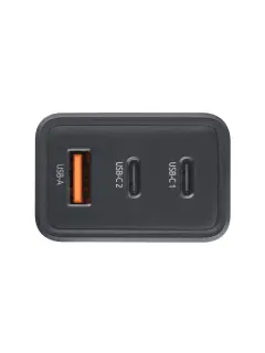 Punjač zidni Intenso #7806520, W65ACIC GaN, 1xUSB-A/1xUSB-C + uvlačivi kabel USB-C, 65W, bijeli