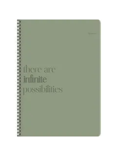 Kolegij blok Ilijanum Infinity A4 80g 120L crte 20031