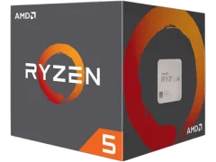 AMD Ryzen 5 4500 Box AM4