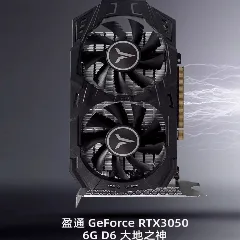 IQ R5-5500/16GB/1TB/RTX3050