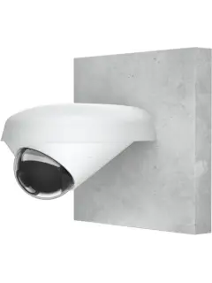 Ubiquiti UACC-G4-Dome-Arm Mount