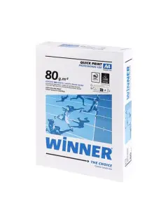 Papir Navigator Winner (C klase) A4/80gr 500L