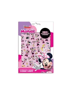 Naljepnice sticker Minnie 4L (300+kom) 563131