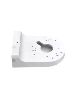 TP-Link VIGI Network Camera Junction Box | VJB-240