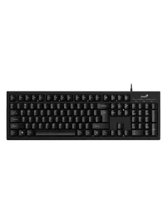 Genius Smart KB-100, tipkovnica, crna, USB