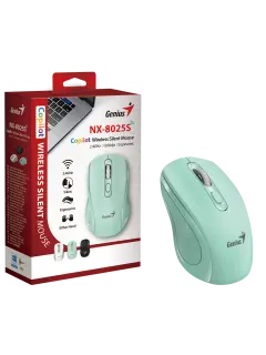 Genius NX-8025S, bežični miš, silent, aqua