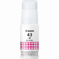 Canon tinta GI-43M, magenta