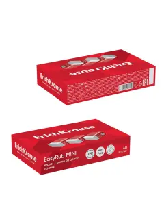 Gumica ErichKrause EasyRub Mini 40/1