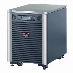 APC Symmetra LX 4kVA Scalable to 8kVA