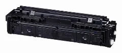 icecat: Canon 6369C002