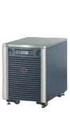 APC Symmetra LX 4kVA Scalable to 8kVA