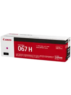 Canon toner CRG-067HM, crveni