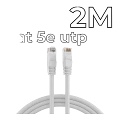 Vention Cat.5e UTP Patch Cord Cable 2M