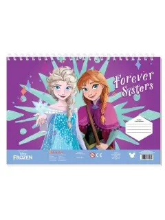 Blok za bojanje Frozen 2 23x33cm 40L 564985