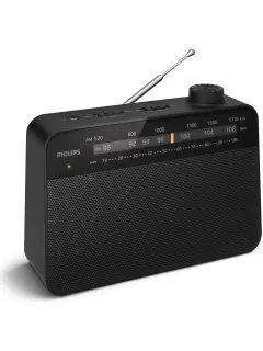 Philips prijenosni FM/AM radio TAR2509