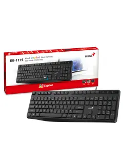 Genius KB-117S, žična tipkovnica, silent, USB